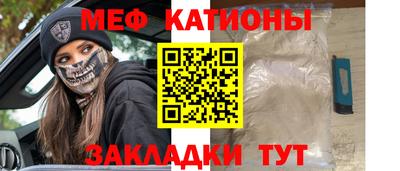 ПСИЛОЦИБИНОВЫЕ ГРИБЫ Ипатово