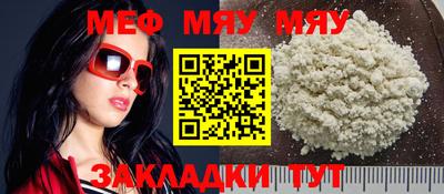 МДМА Изобильный