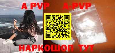 ПСИЛОЦИБИНОВЫЕ ГРИБЫ Ипатово