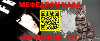 МДМА Изобильный