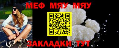 ПСИЛОЦИБИНОВЫЕ ГРИБЫ Ипатово