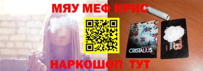 ПСИЛОЦИБИНОВЫЕ ГРИБЫ Ипатово