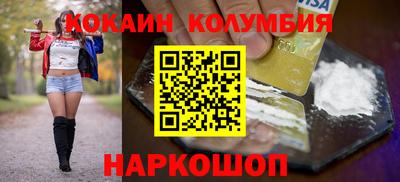 прущие грибы Ирбит