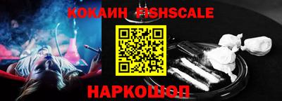 прущие грибы Ирбит