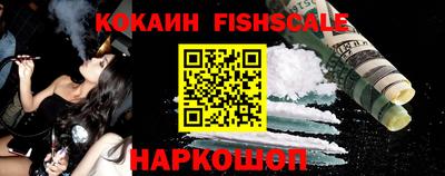 ПСИЛОЦИБИНОВЫЕ ГРИБЫ Ипатово