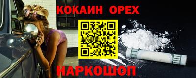 МДМА Изобильный
