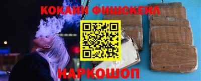ПСИЛОЦИБИНОВЫЕ ГРИБЫ Ипатово