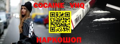 прущие грибы Ирбит