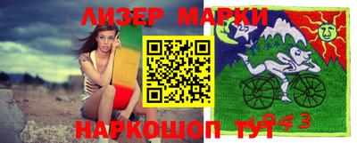 МДМА Изобильный