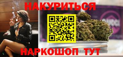 ПСИЛОЦИБИНОВЫЕ ГРИБЫ Ипатово