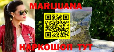ПСИЛОЦИБИНОВЫЕ ГРИБЫ Ипатово