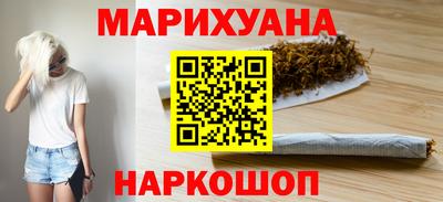 прущие грибы Ирбит
