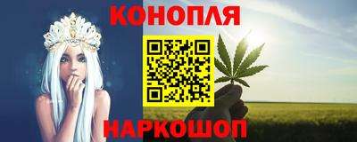 ПСИЛОЦИБИНОВЫЕ ГРИБЫ Ипатово