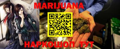 ПСИЛОЦИБИНОВЫЕ ГРИБЫ Ипатово
