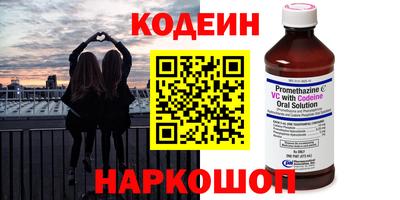 МДМА Изобильный