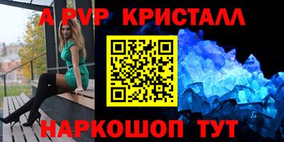 МДМА Изобильный