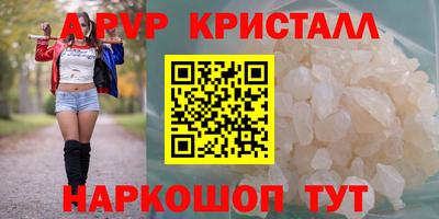 МДМА Изобильный