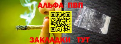 МДМА Изобильный