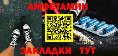 МДМА Изобильный