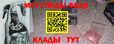 прущие грибы Ирбит