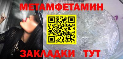 ПСИЛОЦИБИНОВЫЕ ГРИБЫ Ипатово