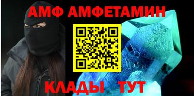 ПСИЛОЦИБИНОВЫЕ ГРИБЫ Ипатово