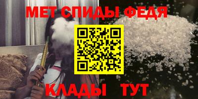МДМА Изобильный