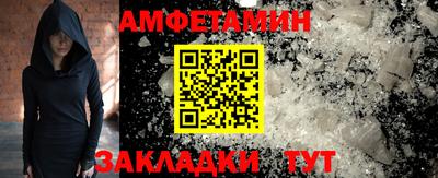 МДМА Изобильный