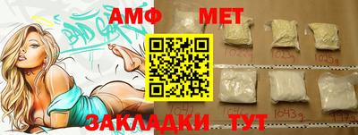 ПСИЛОЦИБИНОВЫЕ ГРИБЫ Ипатово