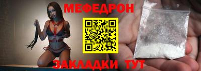 ПСИЛОЦИБИНОВЫЕ ГРИБЫ Ипатово