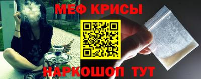прущие грибы Ирбит